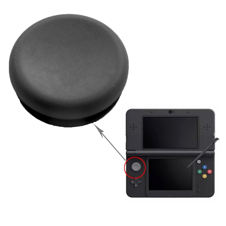 New 3DS  模擬控制器桿帽