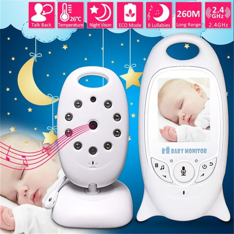 VB601 2.0寸屏幕嬰兒監視器  夜視