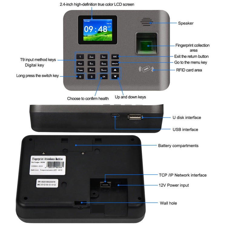 Realand AL325指紋考勤機帶2.4英寸彩屏&ID卡功能&WiFi