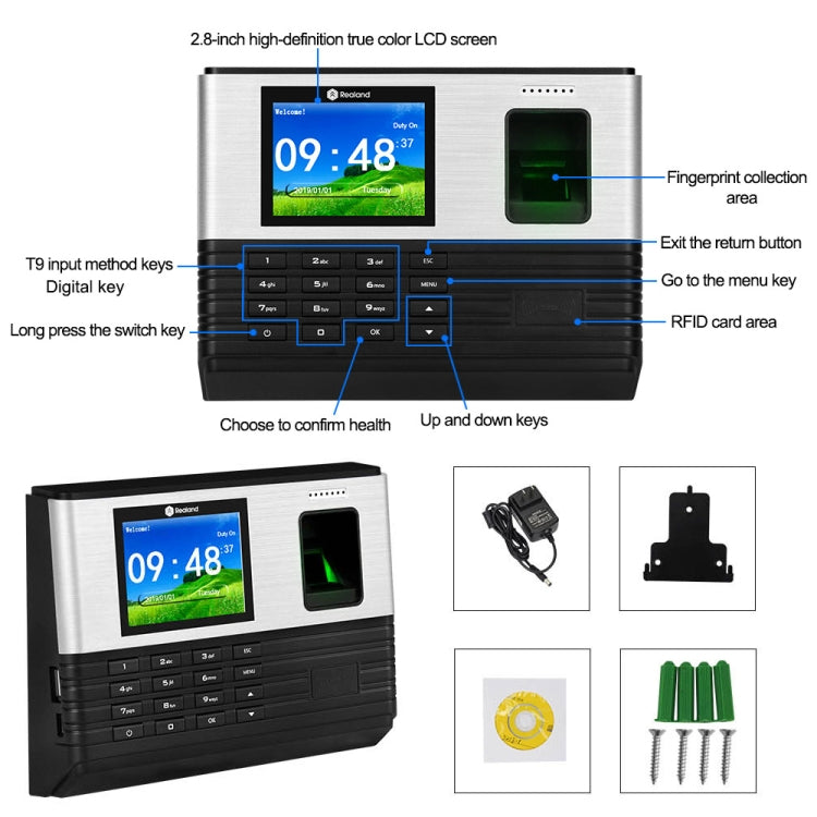 Realand AL355指紋考勤機帶2.8英寸彩屏&ID卡功能&WiFi