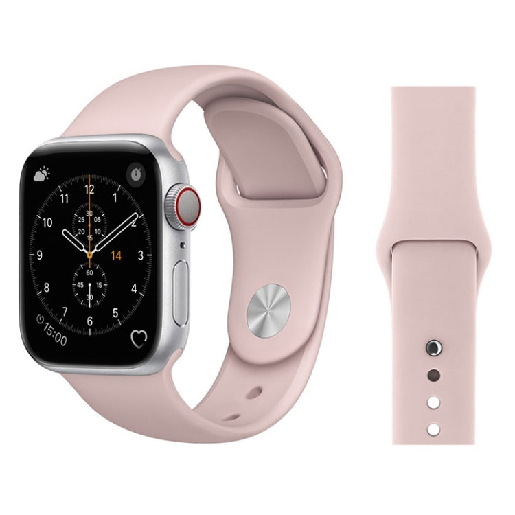 Apple Watch 38mm三代二代一代通用 時尚簡約風 硅膠錶帶