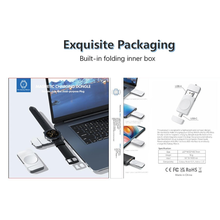 U8 USB / Type-C便攜式無線智能手錶充電器適用於三星Galaxy Watch系列