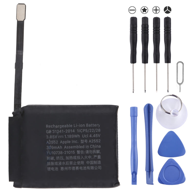 適用於Apple Watch Series 7 45mm 309mAh鋰電池