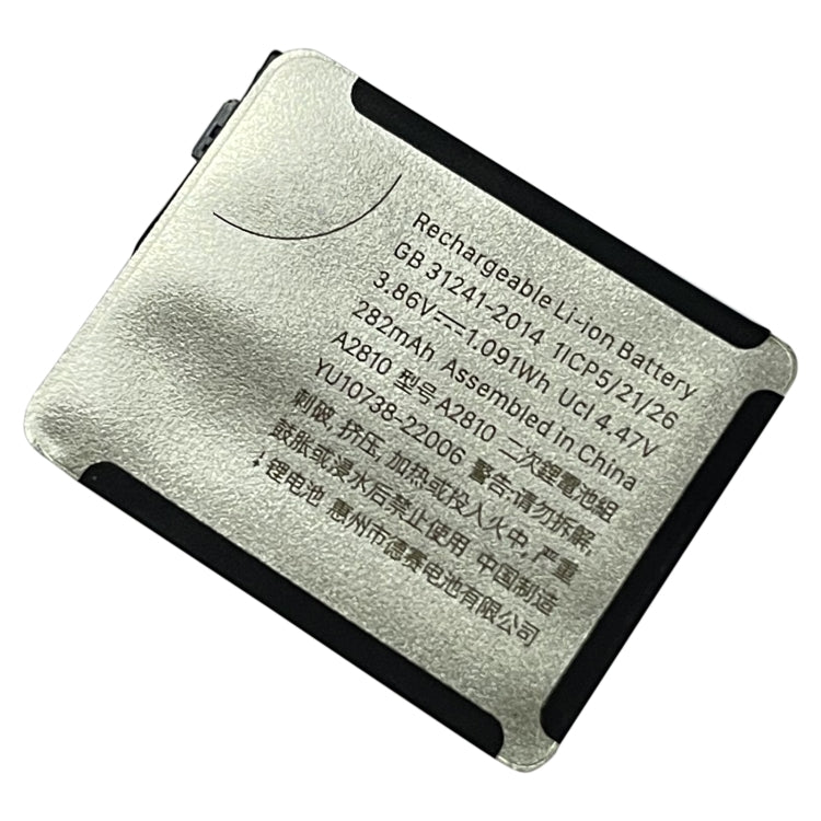 適用於Apple Watch Series 8 41mm 282mAh鋰電池