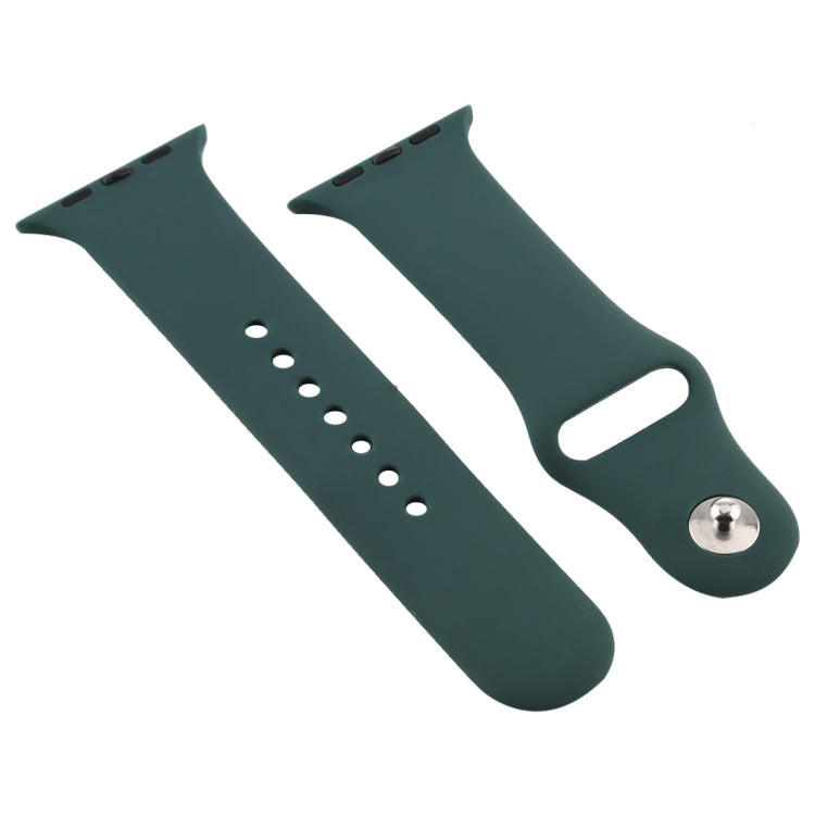 適用於 Apple Watch Series 7 41mm / 6 & SE & 5 & 4 40mm / 3 & 2 & 1 38mm 硅膠錶帶