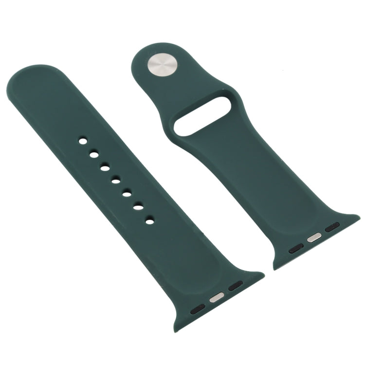適用於 Apple Watch Series 7 41mm / 6 & SE & 5 & 4 40mm / 3 & 2 & 1 38mm 硅膠錶帶