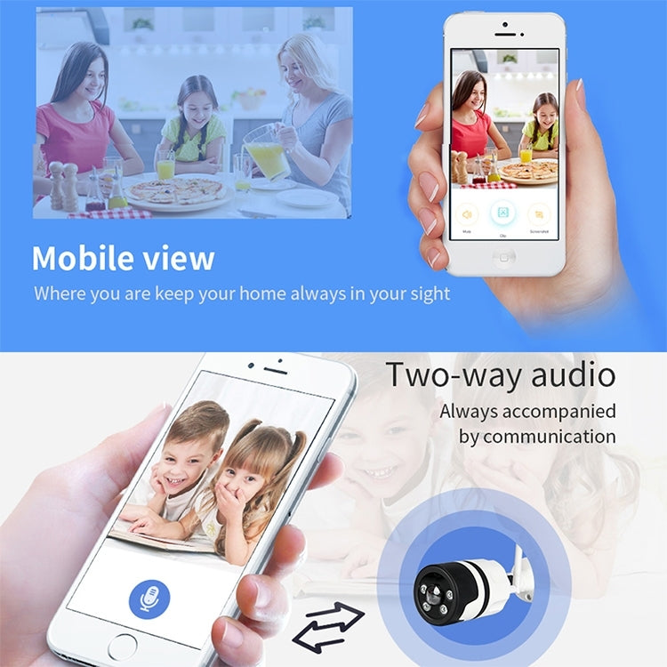 IL-HIP316-2M-C 安防監控攝像頭 wifi智能高清網絡防水IP66級室內外通用監控攝像頭