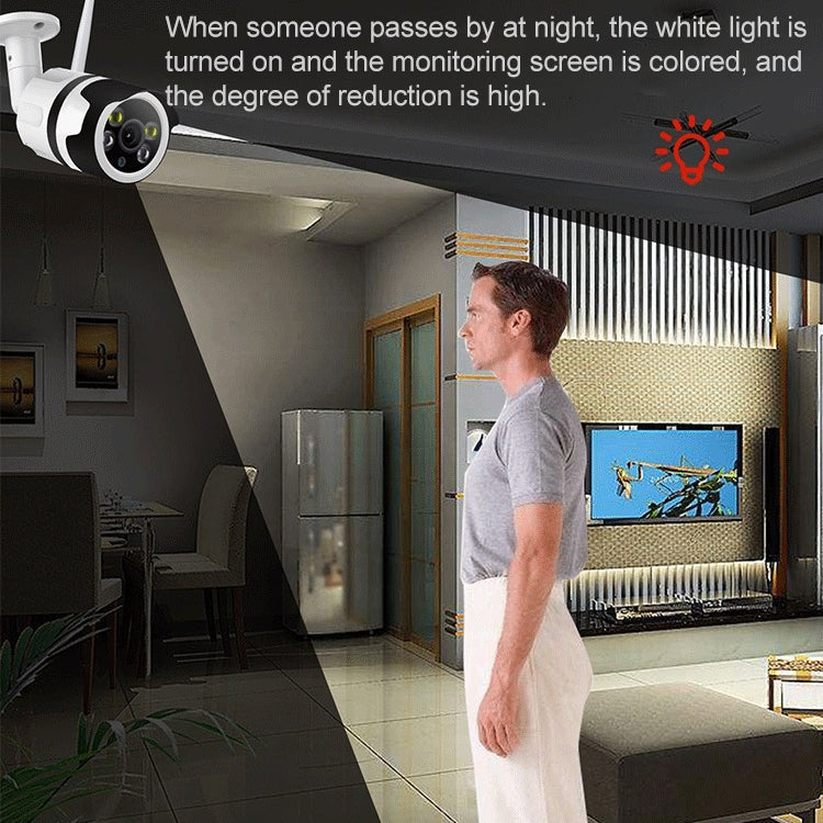 IL-HIP316-2M-C 安防監控攝像頭 wifi智能高清網絡防水IP66級室內外通用監控攝像頭