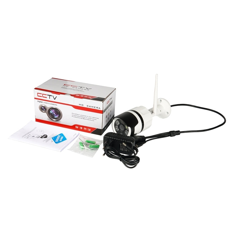 IL-HIP316-2M-C 安防監控攝像頭 wifi智能高清網絡防水IP66級室內外通用監控攝像頭