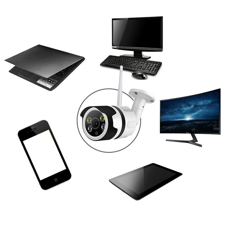 IL-HIP316-2M-C 安防監控攝像頭 wifi智能高清網絡防水IP66級室內外通用監控攝像頭