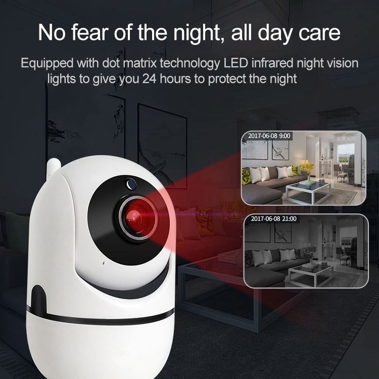 SECTEC IL-HIP291-2M-AI 智能尋蹤監控器手機遠程無線網絡wifi攝像頭雲儲存智能搖頭網絡攝像機