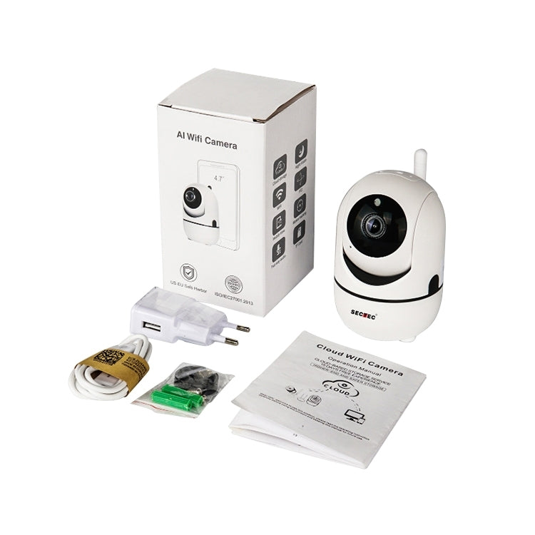 SECTEC IL-HIP291-2M-AI 智能尋蹤監控器手機遠程無線網絡wifi攝像頭雲儲存智能搖頭網絡攝像機