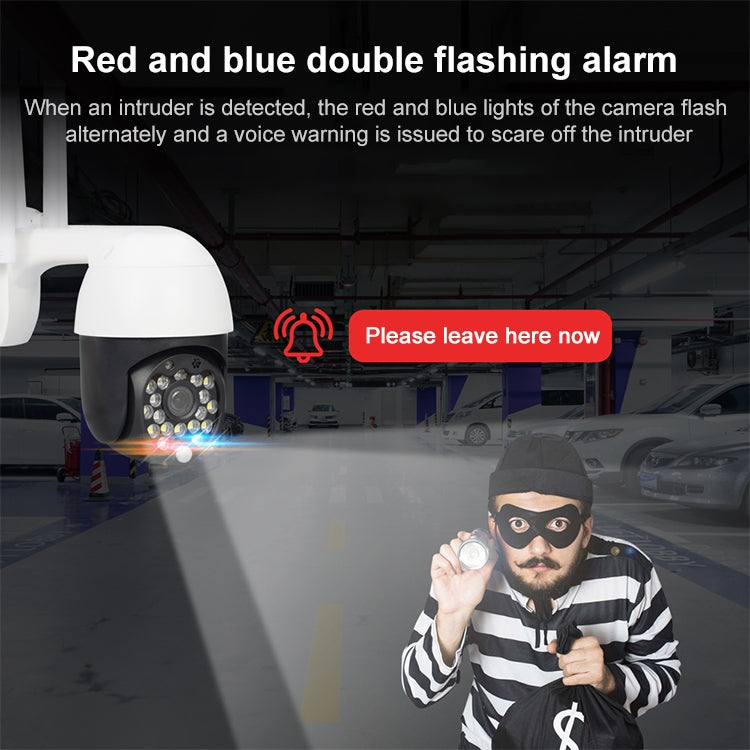 QX27 1080P WiFi無線高清監控攝像頭室外球機 支持夜視&雙向語音&移動偵測