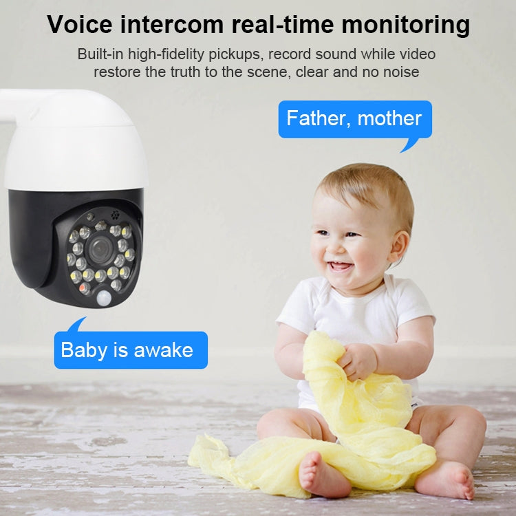 QX27 1080P WiFi無線高清監控攝像頭室外球機 支持夜視&雙向語音&移動偵測