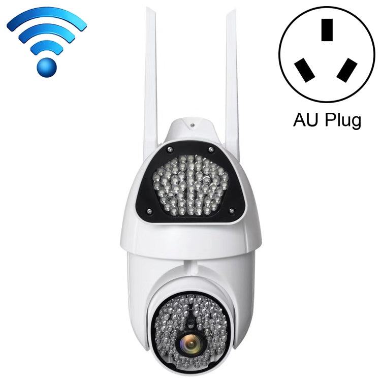 QX37 1080P WiFi無線高清監控攝像頭室外球機 支持夜視&雙向語音&移動偵測