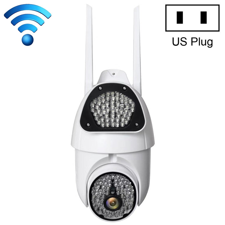 QX37 1080P WiFi無線高清監控攝像頭室外球機 支持夜視&雙向語音&移動偵測