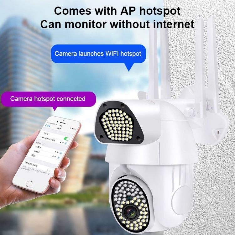 QX37 1080P WiFi無線高清監控攝像頭室外球機 支持夜視&雙向語音&移動偵測