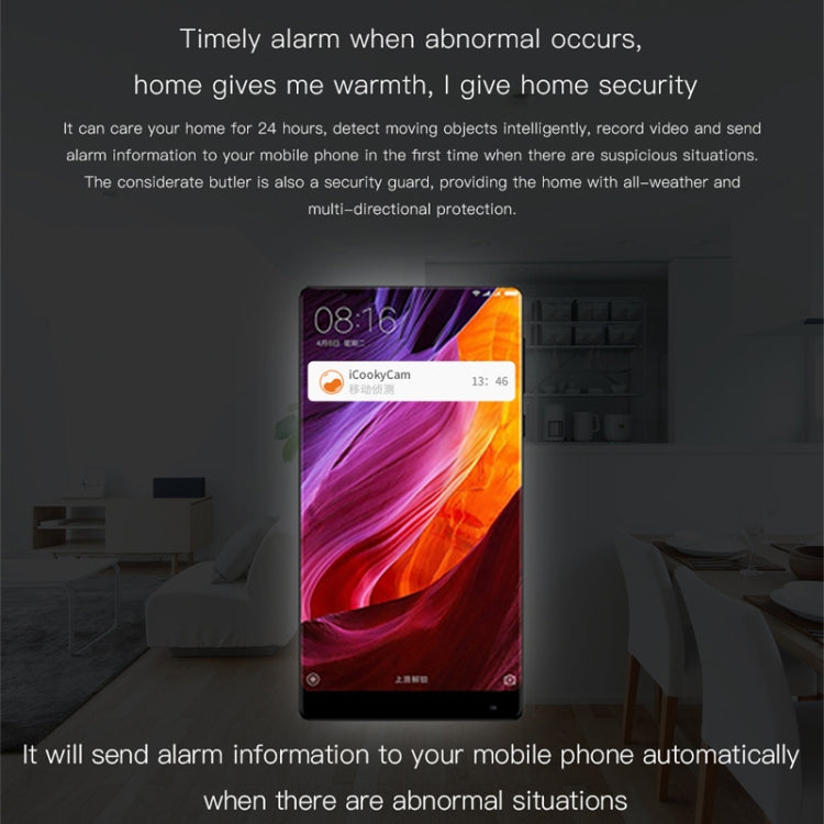 CAMSOY S1 高清 1280 x 720P 140度廣角 無線WiFi智能監控攝像機
