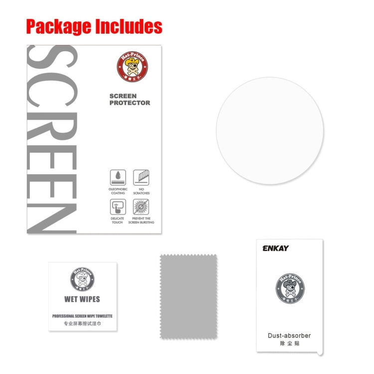 恩凱草帽王子 三星Gear Sport 智能手錶 0.2mm厚度 9H表面硬度 2.15D弧邊 防爆鋼化玻璃膜, For  Samsung Gear Sport