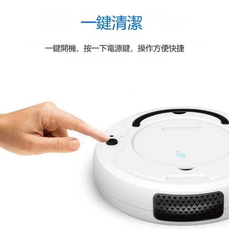 歐堡 1800Pa吸力智能家用吸塵器清潔機器人