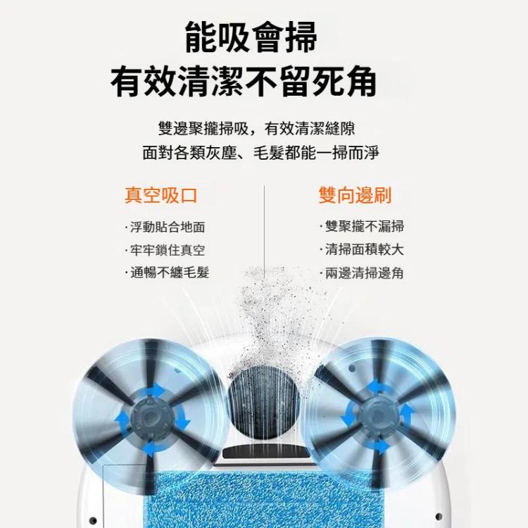 歐堡 1800Pa吸力智能家用吸塵器清潔機器人