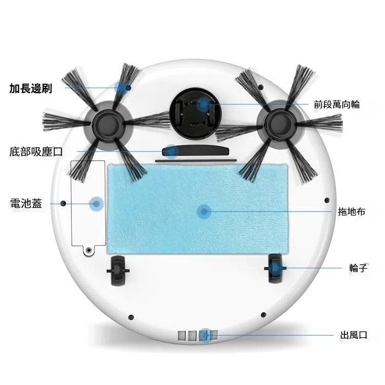 歐堡 1800Pa吸力智能家用吸塵器清潔機器人