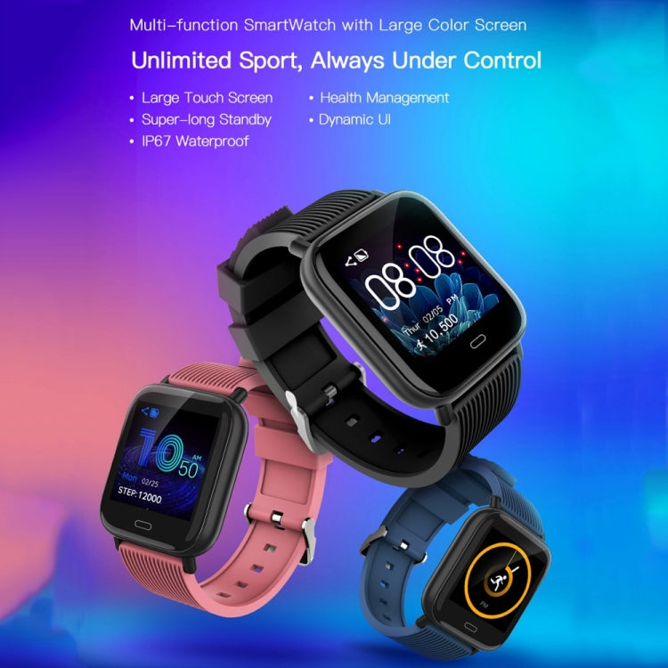 G20 1.3英寸TFT彩屏 智能手環 IP67防水 支持來電提醒/心率監測/血壓監測/睡眠監測/久坐提醒