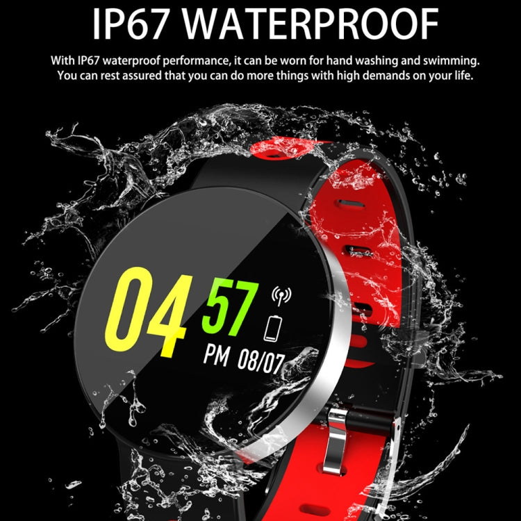 Z8 0.96英寸TFT彩屏智能手環 IP67 防水 硅膠錶帶 支持來電提醒/心率測量/睡眠監測/久坐提醒 /血壓檢測