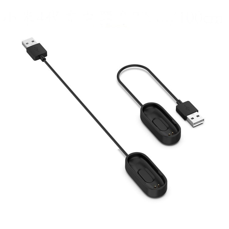 小米手環4 專用USB充電線 長度：1米