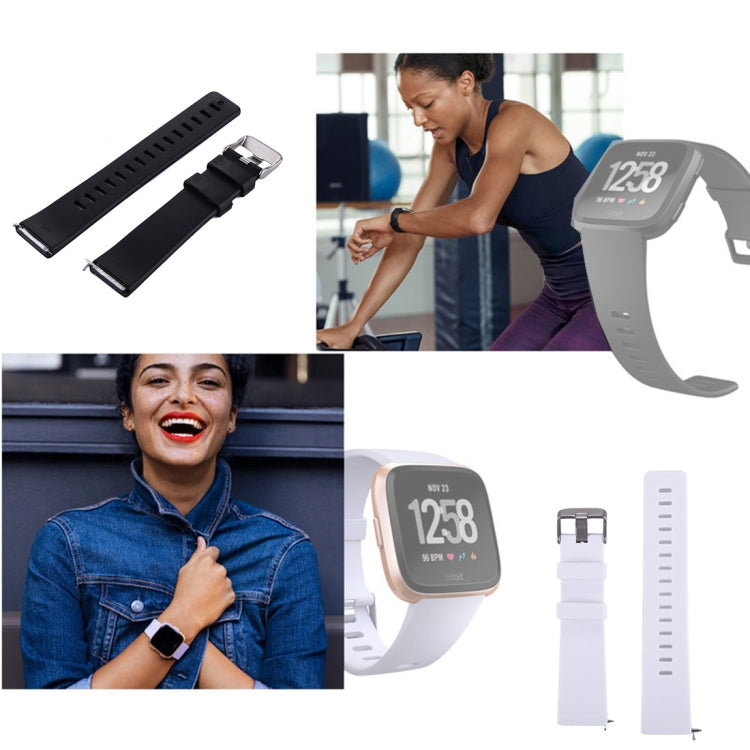 Fitbit Versa / Versa 2簡單時尚硅膠錶帶