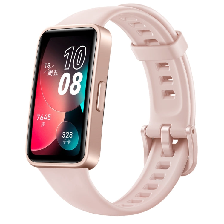 華為手環 8 NFC版 智能手環  支持心率/血壓/血氧/睡眠監測 , HUAWEI Band 8 NFC
