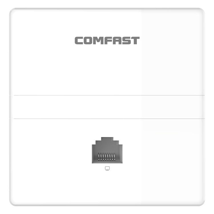 COMFAST CF-E538AC V2 1200Mbps雙頻入牆式AP