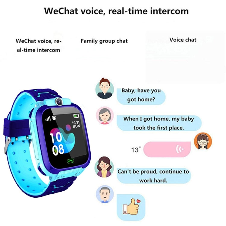 Q12 不帶防水  1.44寸彩屏 兒童智能定位手錶 支持LBS定位/雙向通話/SOS/語音監控/APP軌跡查詢