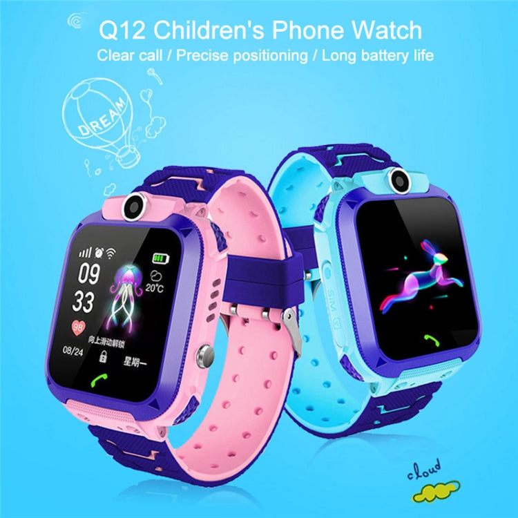 Q12 不帶防水  1.44寸彩屏 兒童智能定位手錶 支持LBS定位/雙向通話/SOS/語音監控/APP軌跡查詢