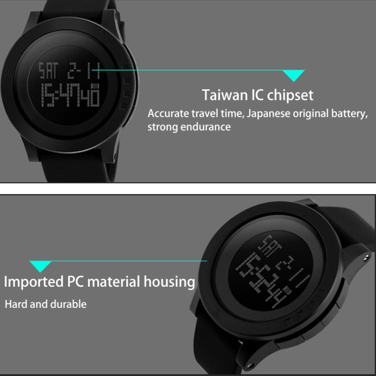 時刻美1142 多功能男士戶外防水夜光運動硅膠電子錶