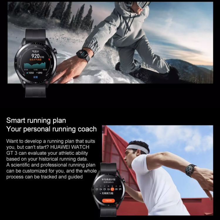 HUAWEI WATCH GT 3 時尚款智能手錶 42mm粉色編織錶帶 支持八通道心率監測 / 定位 / 7天續航 / NFC