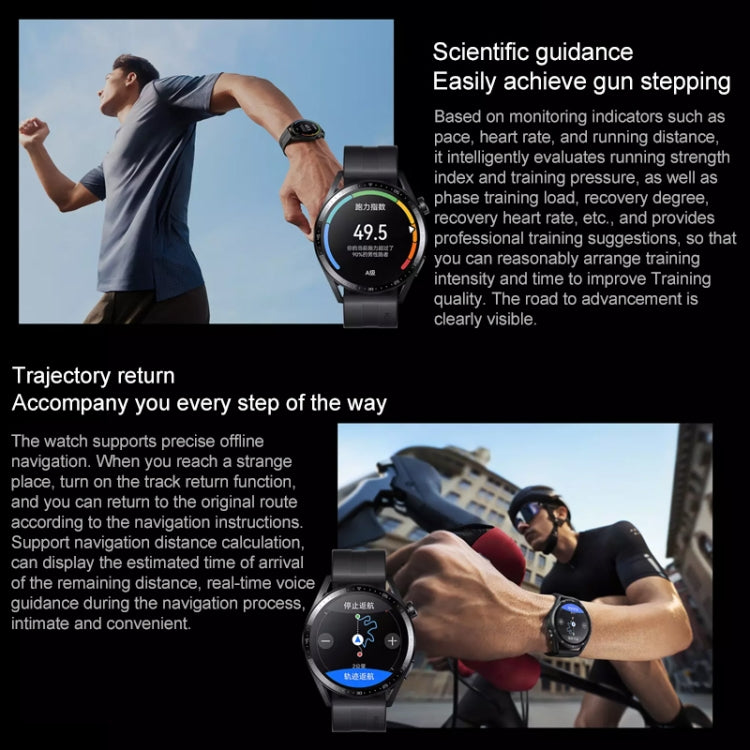 HUAWEI WATCH GT 3 時尚款智能手錶 42mm粉色編織錶帶 支持八通道心率監測 / 定位 / 7天續航 / NFC