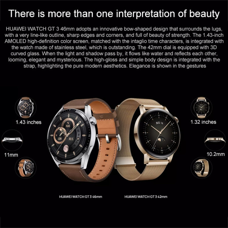 HUAWEI WATCH GT 3 時尚款智能手錶 42mm粉色編織錶帶 支持八通道心率監測 / 定位 / 7天續航 / NFC