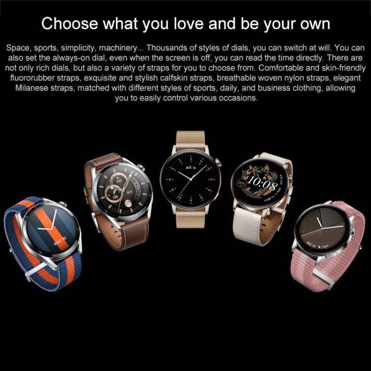 HUAWEI WATCH GT 3 時尚款智能手錶 42mm粉色編織錶帶 支持八通道心率監測 / 定位 / 7天續航 / NFC