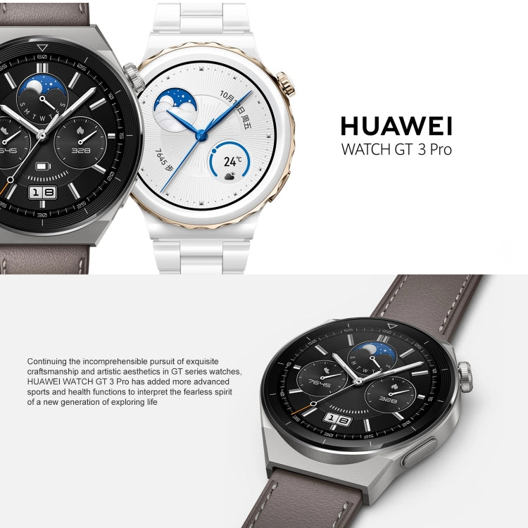 HUAWEI WATCH GT 3 Pro 時尚款智能手錶 46mm 灰色真皮錶帶 鈦金屬表體 支持心電分析/14天續航 , 46mm Rubber Wristband, 46mm Genuine Leather Wristband