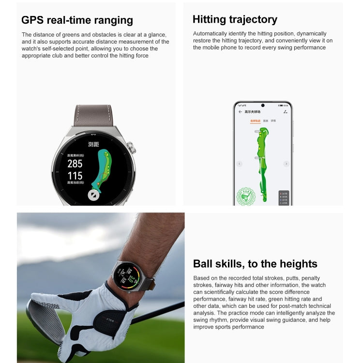 HUAWEI WATCH GT 3 Pro 時尚款智能手錶 46mm 灰色真皮錶帶 鈦金屬表體 支持心電分析/14天續航