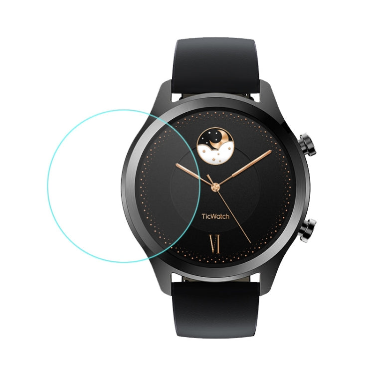 0.26mm 2.5D手錶鋼化玻璃保護膜  適用於TIC Watch C2