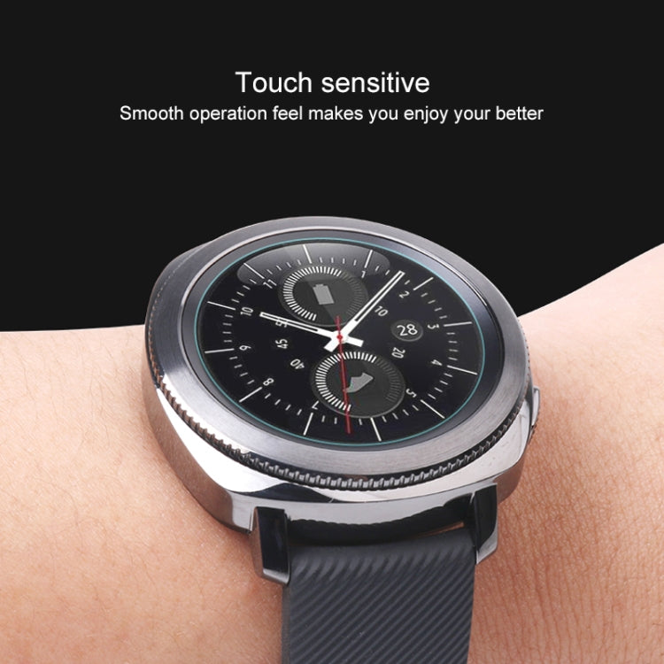 0.26mm 2.5D手錶鋼化玻璃保護膜  適用於TIC Watch C2