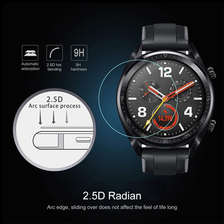 0.26mm 2.5D手錶鋼化玻璃保護膜  適用於TIC Watch 2代