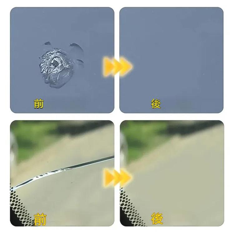 2 in 1 3ml Paintless Dent Removal Car Window Windshield Repair Fluid with Tool