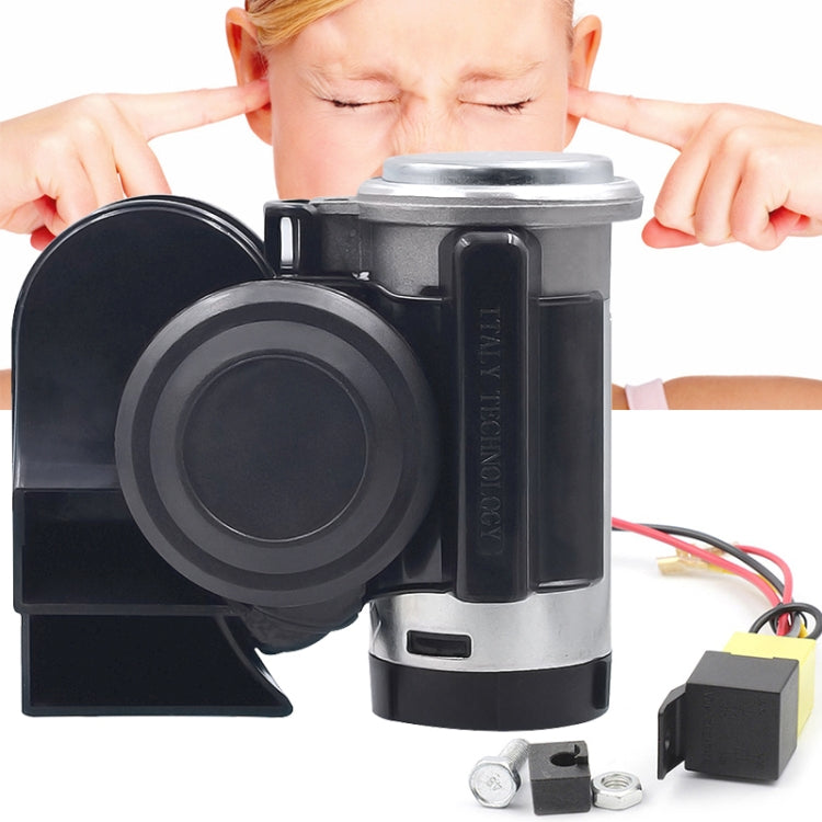 WUPP CS-381 12V 摩托車一體式電動氣泵喇叭繼電器