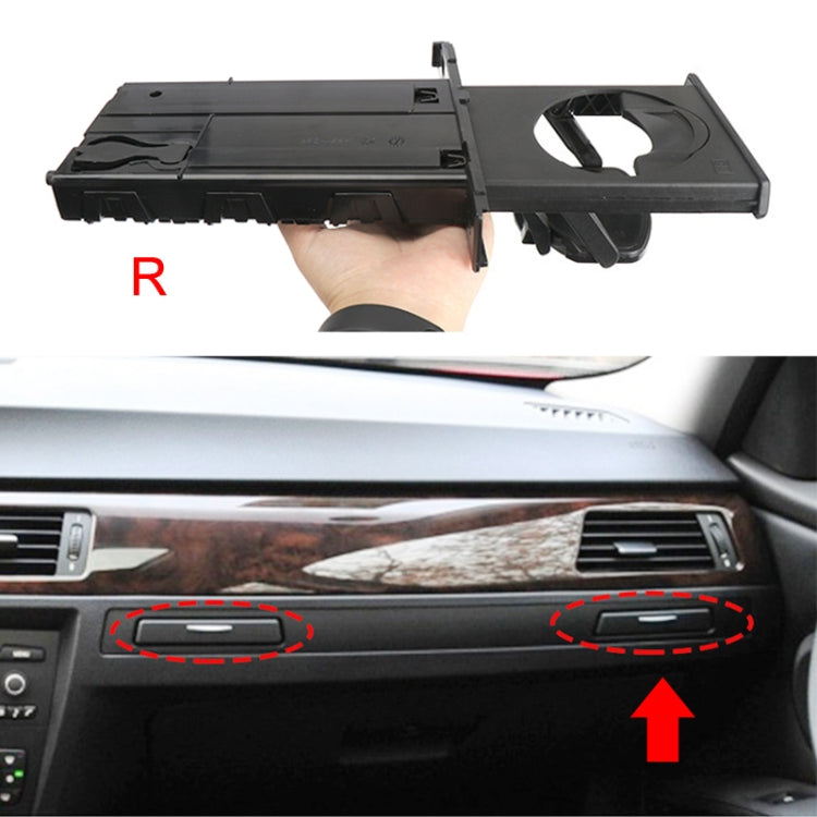 適用於寶馬 3系 E90 左駕 汽車儀錶台右邊水杯架