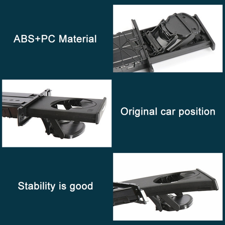 適用於寶馬 3系 E90 左駕 汽車儀錶台左邊水杯架 5141 9173 463