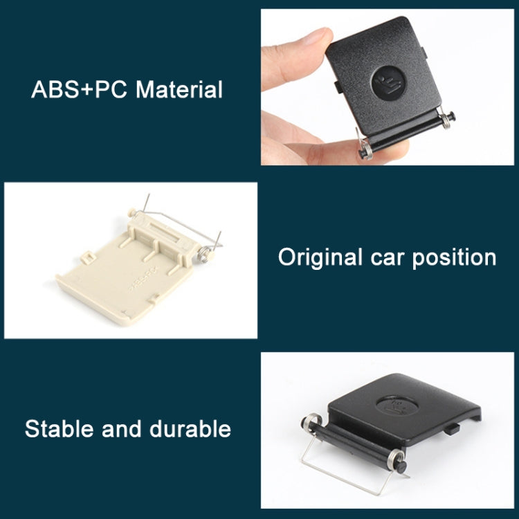 適用於寶馬 3系 E92 汽車兒童安全座椅蓋板 Isofix蓋子