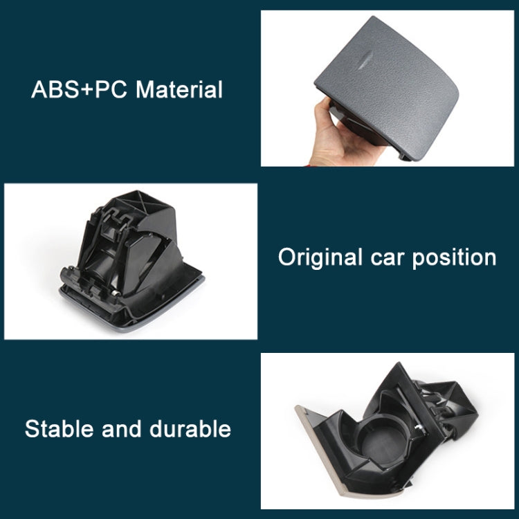 適用於奔馳 威霆 W636 / 唯雅諾 W639 汽車儀錶台副駕水杯架